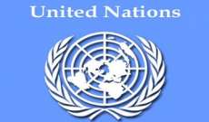 الأمم المتحدة: المساعدات في طريقها إلى الزبداني والفوعا وكفريا ومضايا