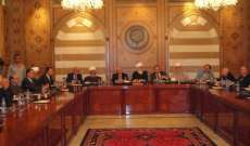 المجلس الاسلامي الشرعي دعا مجلس النواب لاقرار قانون انتخاب عصري