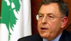 السنيورة عرض أوضاع لبنان والمنطقة مع السفير المصري أشرف حمدي