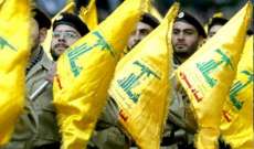 وزير خارجية هولندا: إجتزنا مرحلة هامة بمعاقبة جناح حزب الله العسكري