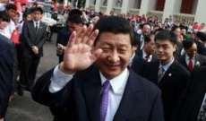 الرئيس الصيني من مقر اليونيسكو: لضرورة إحترام التنوع الثقافي