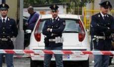قتيل وأربعة جرحى في هجوم بسكين قرب ميلانو في إيطاليا