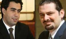 الوطن السورية: القضاء السوري سيحيل دعوى الحريري وصقر إلى محكمة الإرهاب