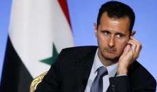الحياة: هولاند والفيصل وجودة وآل نهيان يرون ضرورة الضغط على الأسد