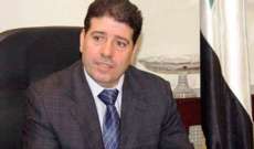 رئيس الحكومة السورية يزور حمص القديمة للاطلاع على الواقع الخدماتي