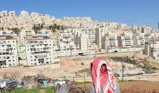 سلطات إسرائيل أعلنت فتح معابر الضفة الغربية مع إستثناء فئة من الفلسطينيين
