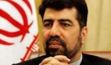 وفد من حركة أمل يقدم التعازي بركن أبادي في السفارة الإيرانية