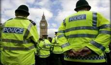 شرطة لندن أوقفت  رجلا حاول دخول المجمع البرلماني بسيارته