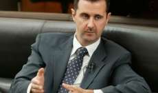 الأسد:لو كنا نريد المساعدة من حزب الله فلماذا لم نأت بقواته لريف دمشق؟