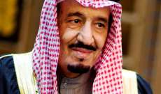 الملك السعودي يبحث مع ملك إسبانيا التطورات في الشرق الأوسط