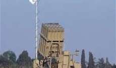 الجيش الإسرائيلي: إطلاق قذيفة صاروخية من قطاع غزة تم اعتراضها من قبل القبة الحديدية