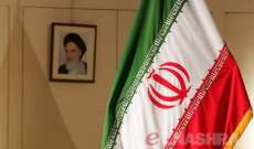 إيران تجدّد العهد: "الثورة" مستمرّة.. والتنازل ليس من طينتنا!