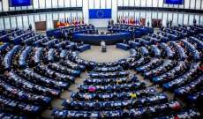 البرلمان الأوروبي اقر "جواز سفر كورونا" الذي يسمح بالتنقل بين الدول الأوروبية بدون حجر صحي 
