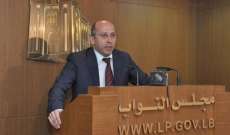 آلان عون: التحريض الذي رافق إقرار السلسلة حاول وضع اللبنانيين بمواجهة بعضهم البعض