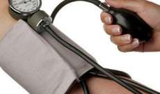 ما هو مرض ضغط الدم وما هي انواعه وعلاجه؟ 