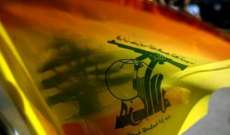 "اسرائيل اليوم": حزب الله اليوم أكثر استقلالية وتسلحا والحرب معه آتية