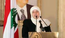 الحريري دانت اغتيال زيدان:المطلوب تضامن فلسطيني-لبناني لمواجهة الجريمة