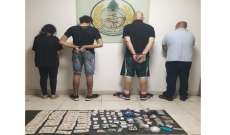 الجيش: توقيف 4 مروجي مخدرات في منطقة كاليري سمعان ـــ الشياح