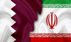 السلطات الإيرانية: توقيع 3 مذكرات تعاون مع قطر في مجال النقل الجوي والطيران المدني وخط نقل بحري