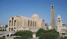 أمين عام مجلس كنائس مصر: الدولة تخاذلت عن حماية الكتدرائية البطرسية