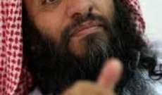أبو سياف الاردني: داعش سيطلب مبادلة الكساسبة بساجدة الريشاوي والكربولي