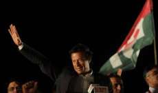 أنصار عمران خان خرجوا في تظاهرات مؤيدة له بالعاصمة الباكستانية إسلام أباد