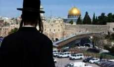 القدس بين "تقصير" السلطة و"مقاومة" المقدسيين