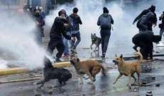 اشتباكات بين الشرطة التركية ومحتجين في أنقرة وأضنة ومرسين وأزمير