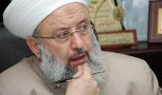 الشيخ ماهر حمود إعتبر أن من يستهدف الشيعة بإسم السنة لا يمثل شيئا