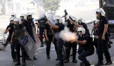 الشرطة التركية تستعيد السيطرة على ميدان تقسيم في اسطنبول
