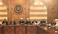 المجلس الشرعي الإسلامي دعا لاعتماد مشروع إنقاذي شامل يبدأ بانتخاب رئيس جديد للدولة