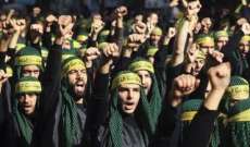 "حزب الله" قرر الرد على الغارة الاسرائيلية‎