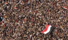 البيان:الامن المصري نجح بلجم فوضى الاخوان الرامية لتهديد استقرار البلد
