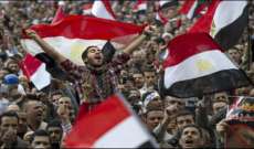 محكمة مصرية تبرئ 12 محامياً تظاهروا ضد اتفاقية تيران وصنافير