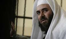 الجماعة الإسلامية في مصر تدعو مرسي لاستفتاء على انتخابات رئاسية مبكرة