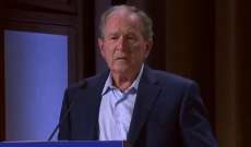 جورج بوش وصف عن طريق الخطأ غزو العراق بأنه 