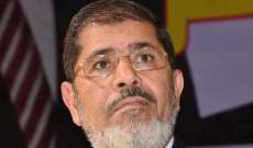 وفد من الإتحاد الأفريقي التقى مرسي المحتجز في مكان غير معروف