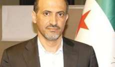 الجمهورية: قرار اقالة وزير الدفاع السوري بالحكومة المؤقتة إتخذه الجربا