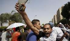 مقتل ستة اشخاص في اشتباكات بين متظاهرين والشرطة بمحافظة الجيزة
