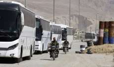 عشرات الحافلات ستنقل المدنيين من دمشق إلى حرستا بالغوطة الشرقية