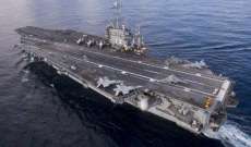 البحرية الأميركية تؤكد تحطم إحدى مروحياتها خلال "مهمة تدريبية" بالكويت