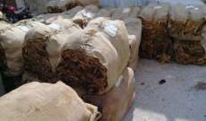 رؤساء بيع التبغ والتنباك: نستنكر الإفترائات على سقلاوي والريجي