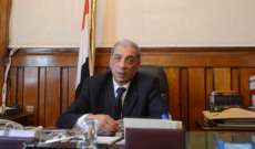 توقيف 6 أشخاص في مصر بتهمة اغتيال النائب العام السابق هشام بركات