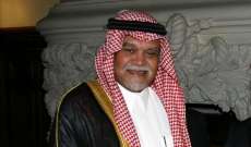 لهذه الأسباب أعلنت السعودية تنحية بندر بن سلطان عن منصبه‎..