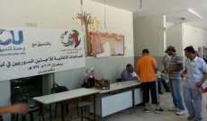 مؤسسة خليفة بن زايد أنهت عملية توزيع المساعدات للنازحين في طرابلس
