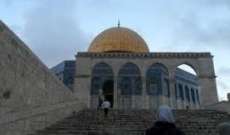 زعيم المعارضة الاسرائيلية دعا الى إغلاق المسجد الاقصى مؤقتا