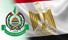 مسؤول عسكري مصري: احباط تسلل 35 شخصا من سوهاج والفيوم إلى ليبيا 