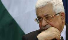 القناة الإسرائيلية الأولى: عباس سيستقيل من منصبه خلال شهرين 