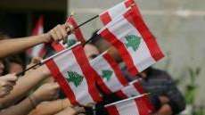 جمهورية "الخوف" اللبنانية: توازن "رعب" لا ذاكرة موحدة