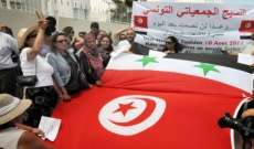 أحزاب تونس تتفق على الفصل بين الانتخابات الرئاسية والتشريعية